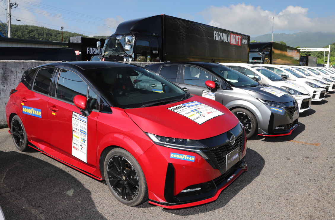 AURA NISMO