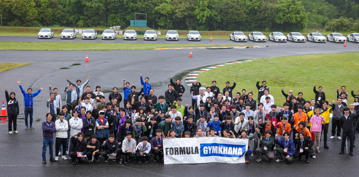 2025年 Formula Gymkhana Rd.1